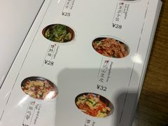 菜单-潇湘阁(昆泰国际大厦店)