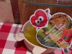 -西贝(南开大悦城店)