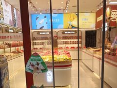 -品忆香炒货工坊(高新六路店)