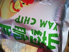 -麦德龙(虹口江湾店)