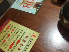 -临潼印象·特色陕菜