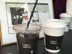 -JPG coffee(广州体育西店)