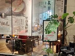 -小城粥道·海胆鲜虾粥(解放广场店)
