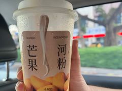 -阿嬷手作(南宁百盛印象城店)
