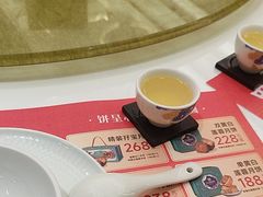 -有心德(隆生店)
