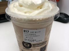 -瑞幸咖啡(石榴中心店)