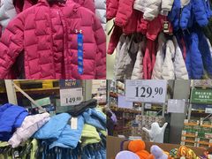 -山姆会员商店(亦庄创意生活广场店)