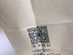 -FASHION BAKERY法森贝克(新德路店)