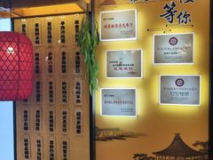 -安泰楼·佛跳墙创始人·传统闽味早茶·酒楼(三坊七巷闽菜地标店)