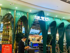 -圣罗巴海鲜自助(黑金店)