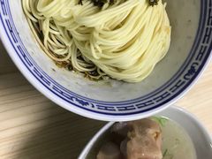 -盛兴面馆(真儒大厦店)