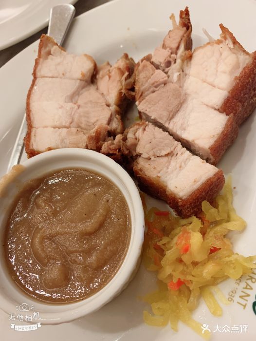 the aristocrat图片