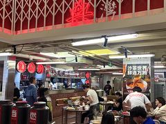 -燃计沙茶皇·香港沙茶火锅(人广旗舰店)