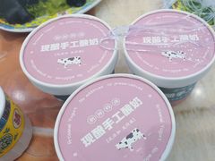 -清真马家美食城•海鲜•青岛菜•火锅(延安三路店)