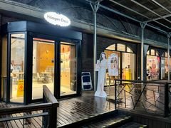 -哈根达斯(美罗城店)