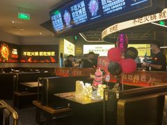 -烤匠麻辣烤鱼(万象城店)