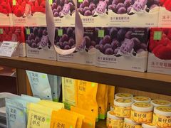 -奈雪的茶(石家庄万象城店)
