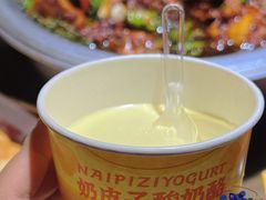 -博山菜·大厨烙馍村(金乔社区店)