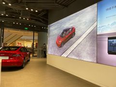 -TESLA 特斯拉(上海太古汇体验店)