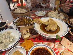 -新兴园饺子馆(河南街店)