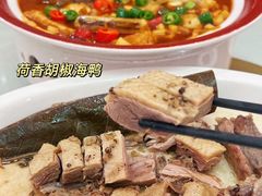 -聚福山莊·寻味顺德(北滘店)
