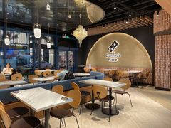 大堂-达美乐比萨(红山店)
