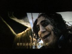 -幸福蓝海和乐影院(吴江吾悦广场店)