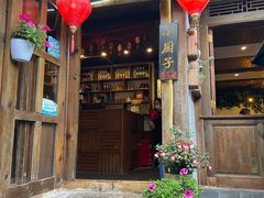 门面-小厨子私房菜·云南美食店
