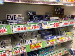 -Don Quijote(京都Avanti店)
