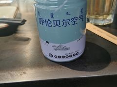-很久以前羊肉串(昌里路三钢里店)