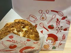 -西树泡芙(静安大悦城店)