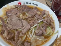 -直隶安家牛肉罩饼(七一路店)