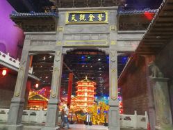 -南京万达乐园