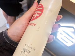 -寿奶茶·鲜奶与茶(合生汇购物中心店)