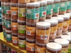 零售区-黄胜记鼓浪屿肉松店(龙头路店)