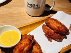 二哥爱鸡翅-太二酸菜鱼(天鹅湖万达店)