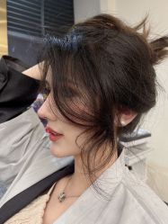 -IP SALON