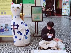 -猫咪博物馆(顶澳仔猫街店)