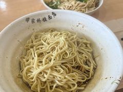 -蒋家桥饺面店(东关街店)