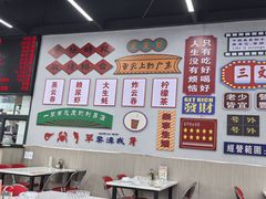 -嘉升大排档(番禺总店)