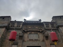 -山西王家大院