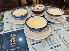 -仁信老铺(华盖路店)