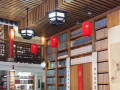 -道南書院·私房菜·早午茶·茶馆