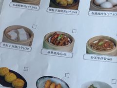 -无锡苏宁银河国际酒店-悦府65中餐厅