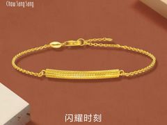 -美罗百货(观前店)