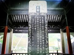 -无锡惠山寺