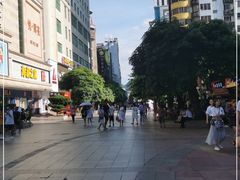 -五星商业大厦