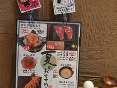 -千代武日本料理(开发区店)