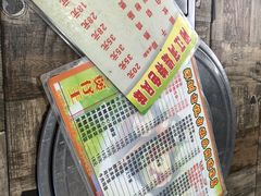 -阳江河堤老牌曾记美食