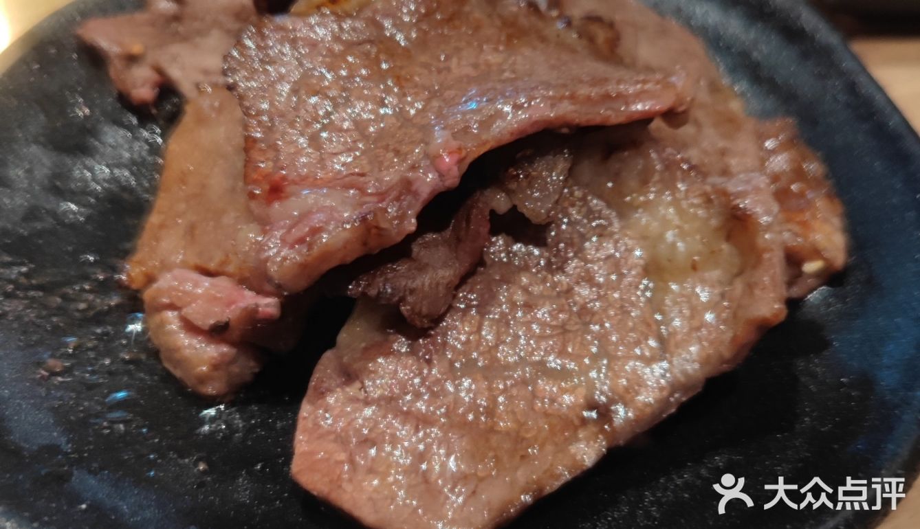 无肉不欢丶枫蓝牛角
